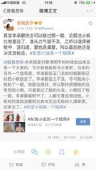 天美果冻乌鸦在线观看